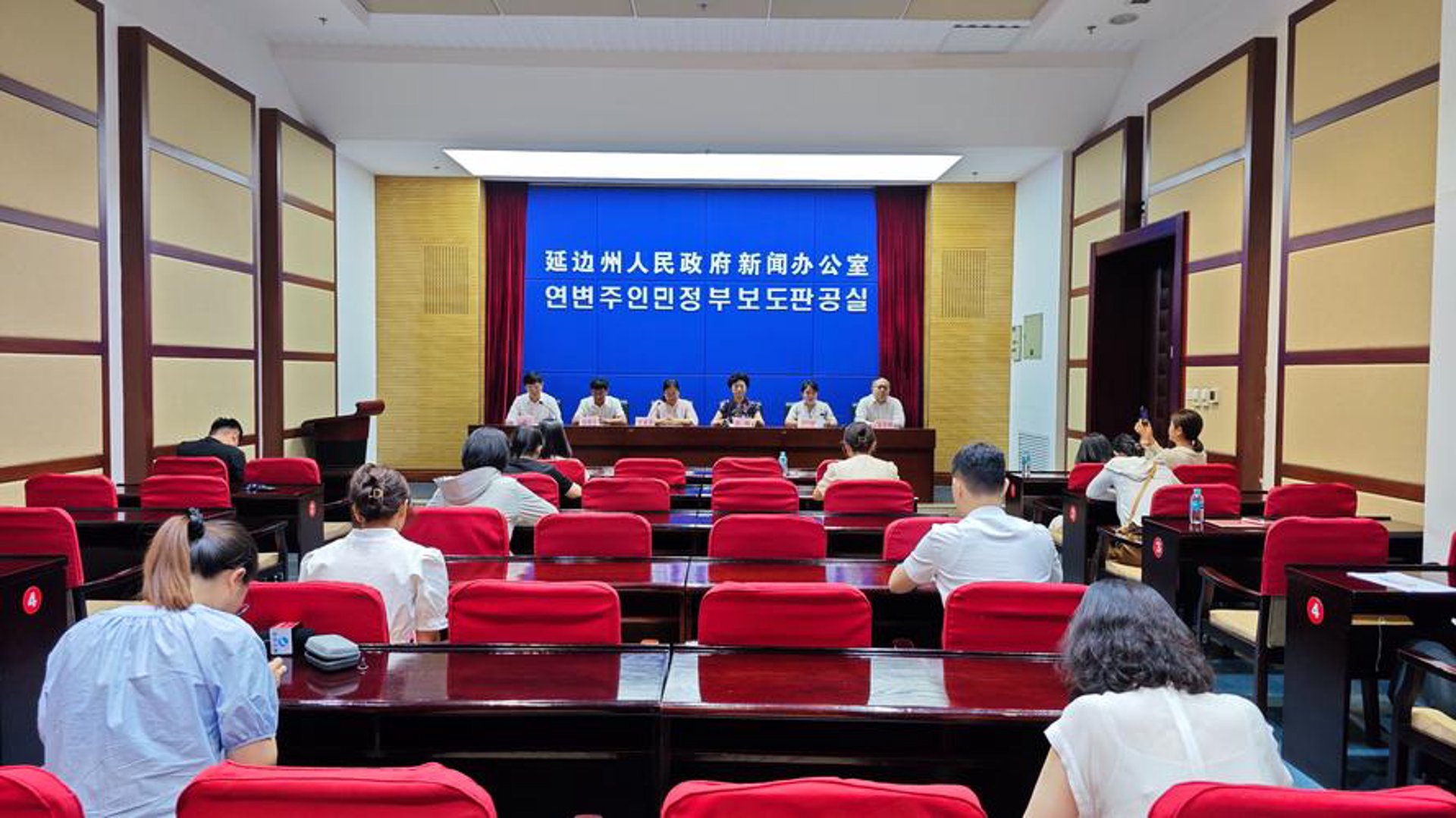 延边新闻科技