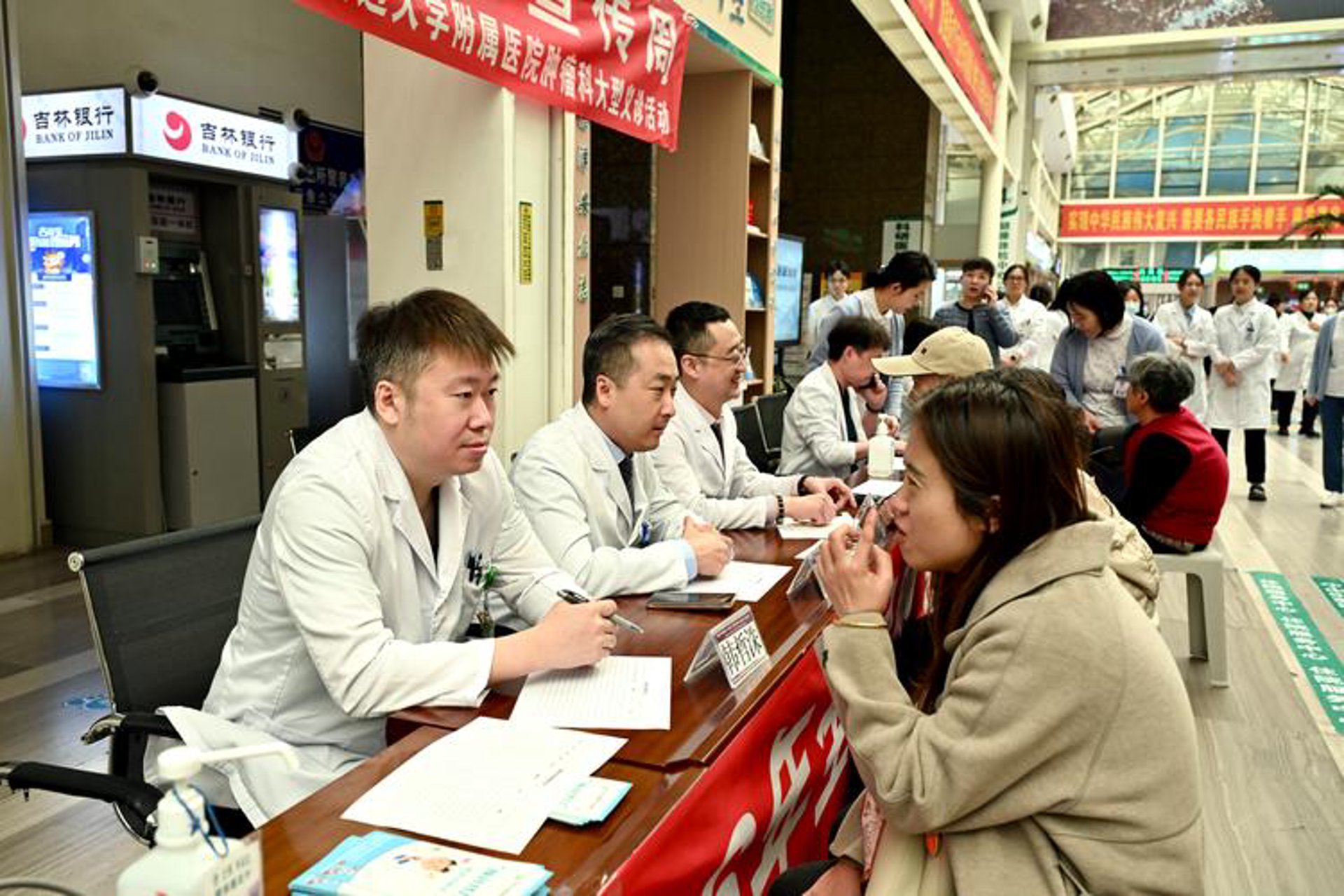 延边新闻科技